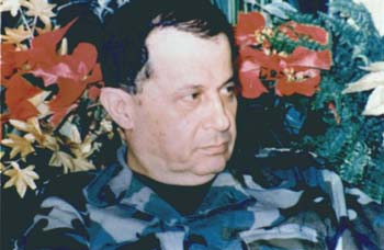 General Michel Aoun